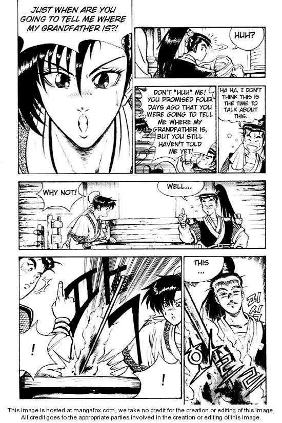 The Ruler of the Land Chapter 7 page 1