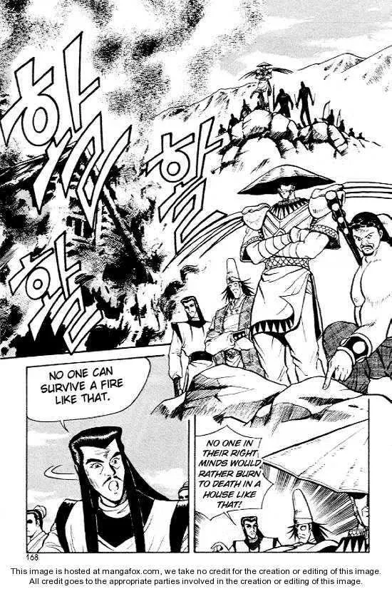 The Ruler of the Land Chapter 7 page 10