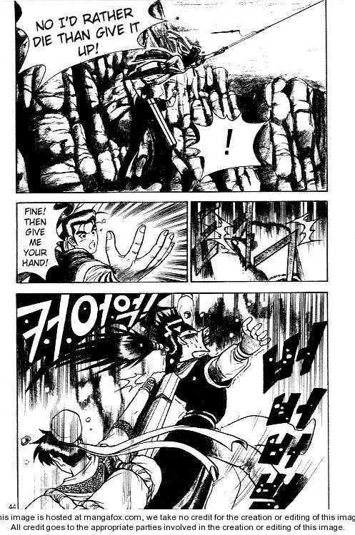 The Ruler of the Land Chapter 9 page 2