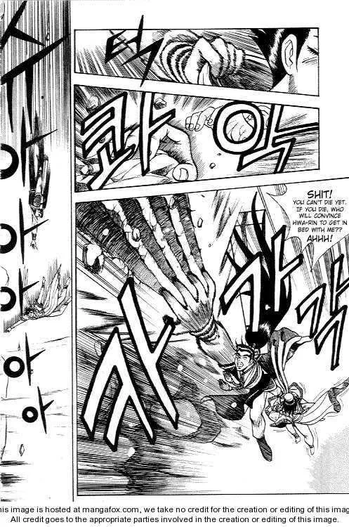 The Ruler of the Land Chapter 9 page 9