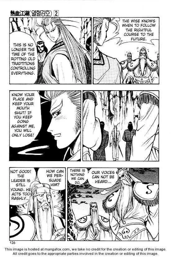 The Ruler of the Land Chapter 11 page 24