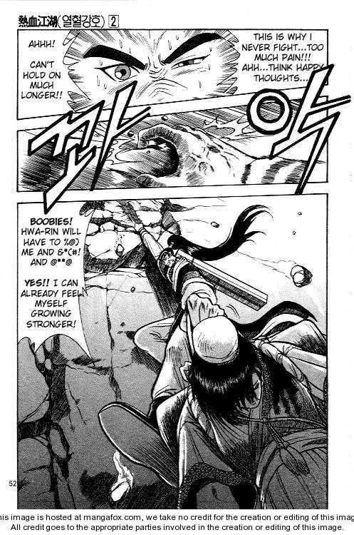 The Ruler of the Land Chapter 9 page 10
