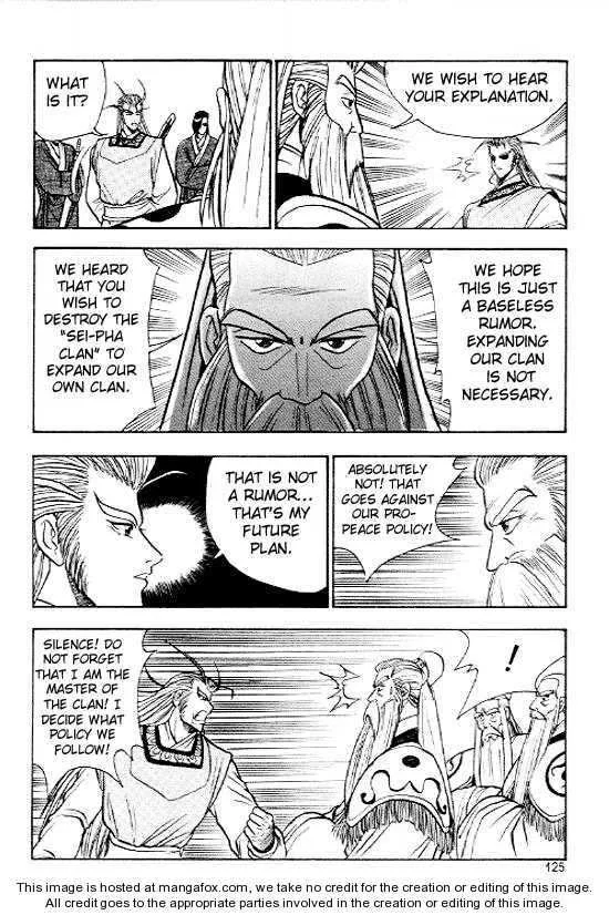 The Ruler of the Land Chapter 11 page 23