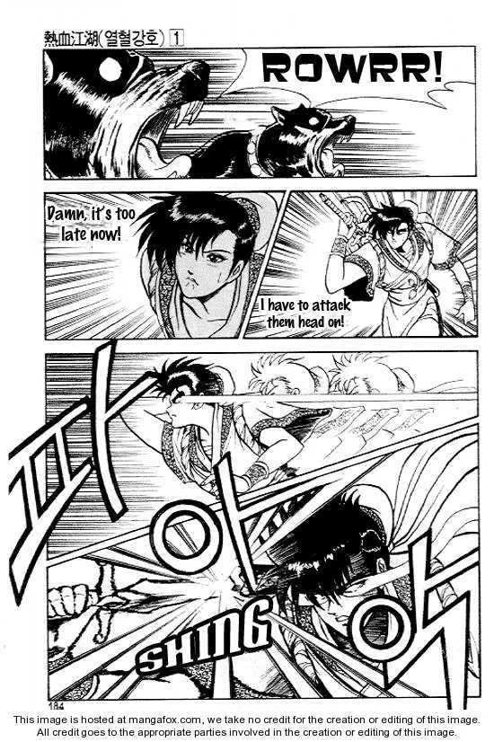 The Ruler of the Land Chapter 7 page 25