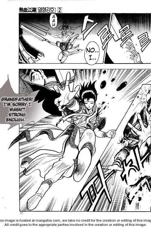 The Ruler of the Land Chapter 9 page 8