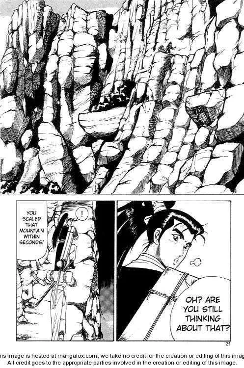 The Ruler of the Land Chapter 8 page 19