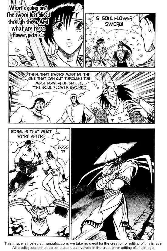The Ruler of the Land Chapter 7 page 28