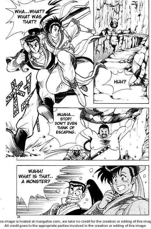 The Ruler of the Land Chapter 8 page 24