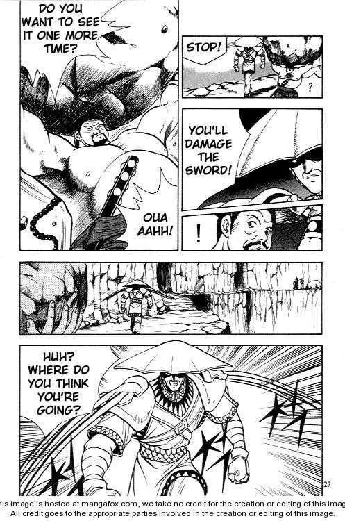 The Ruler of the Land Chapter 8 page 25