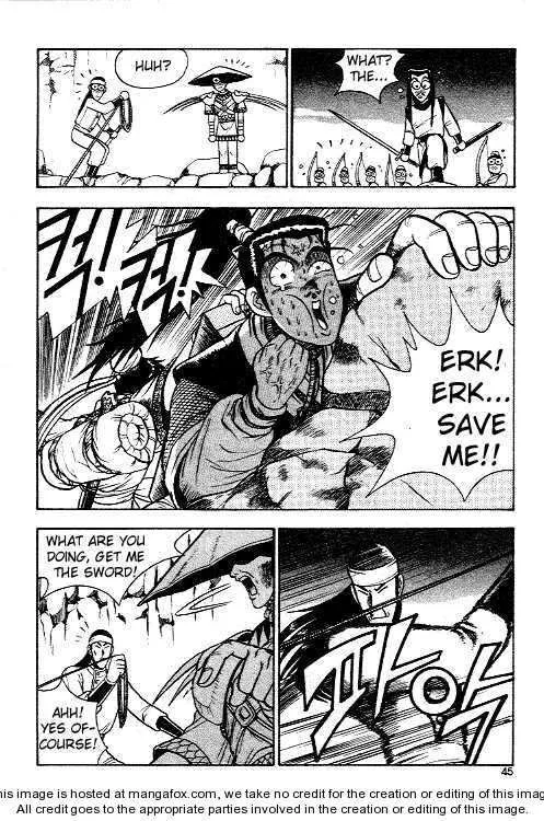 The Ruler of the Land Chapter 9 page 3