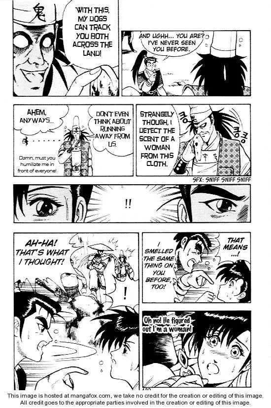 The Ruler of the Land Chapter 7 page 21