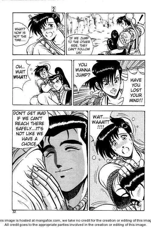 The Ruler of the Land Chapter 8 page 30