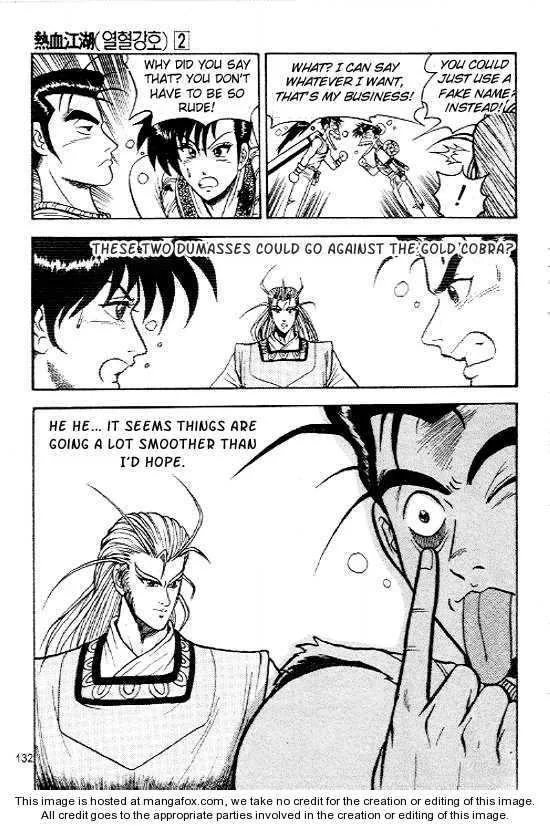 The Ruler of the Land Chapter 11 page 30