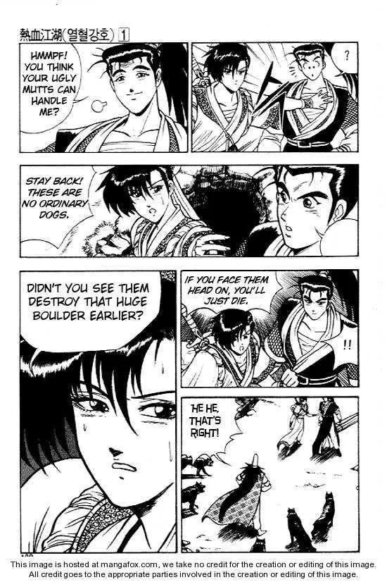 The Ruler of the Land Chapter 7 page 23