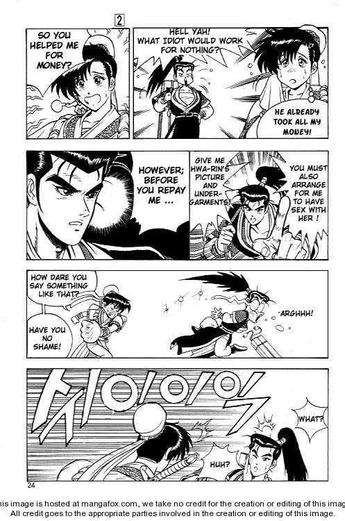The Ruler of the Land Chapter 8 page 22