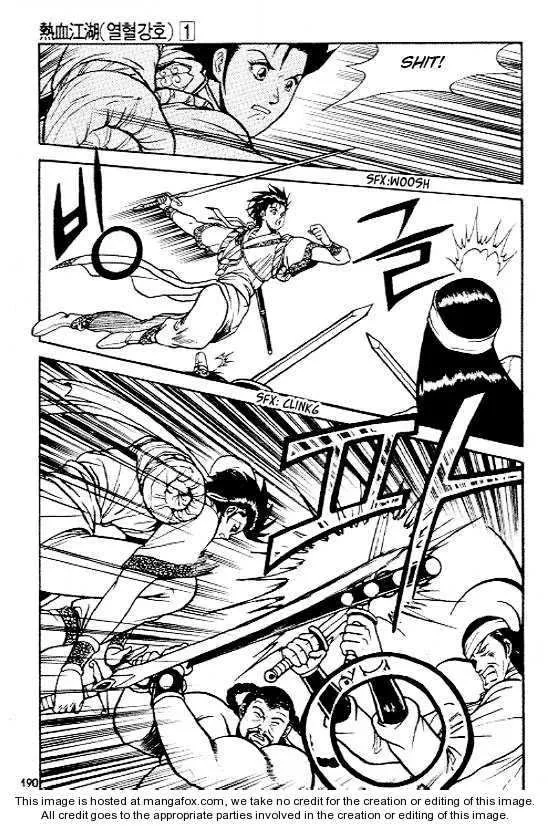 The Ruler of the Land Chapter 7 page 31
