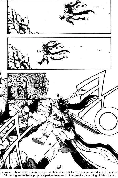 The Ruler of the Land Chapter 8 page 34