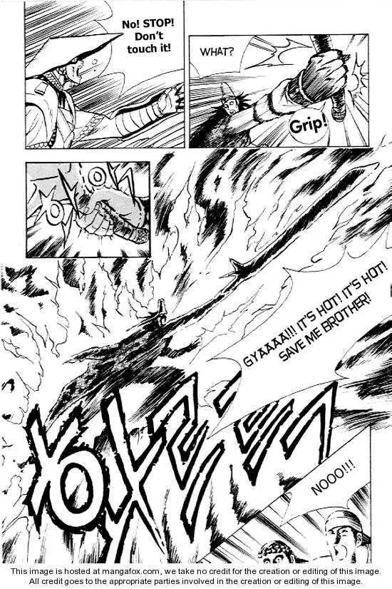 The Ruler of the Land Chapter 13 page 9