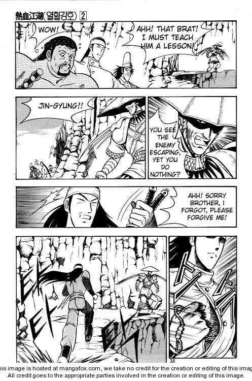 The Ruler of the Land Chapter 8 page 36