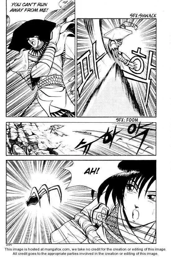 The Ruler of the Land Chapter 7 page 33