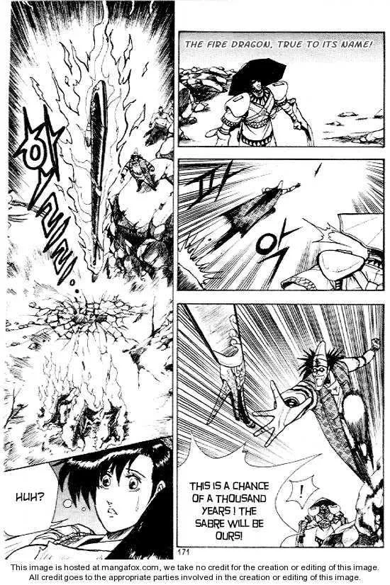 The Ruler of the Land Chapter 13 page 8