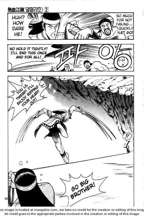 The Ruler of the Land Chapter 9 page 14