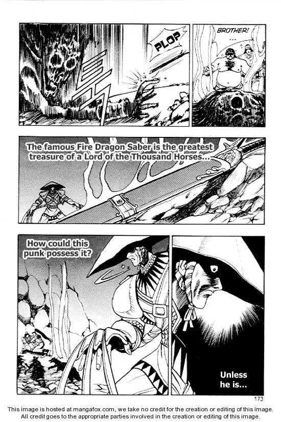 The Ruler of the Land Chapter 13 page 10