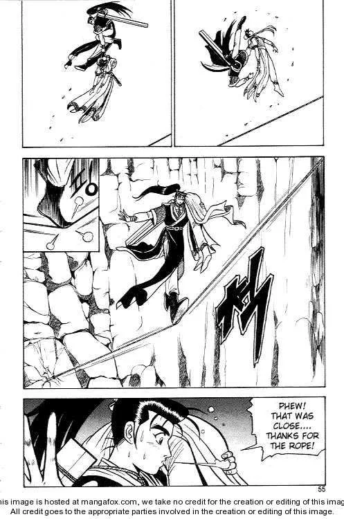 The Ruler of the Land Chapter 9 page 13
