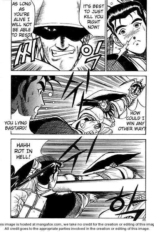 The Ruler of the Land Chapter 9 page 23