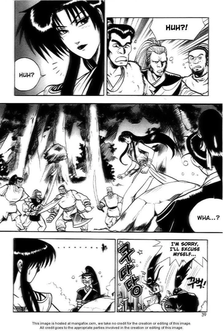 The Ruler of the Land Chapter 15 page 7