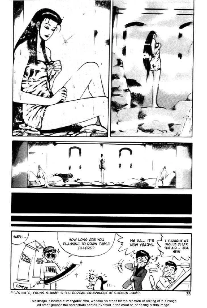 The Ruler of the Land Chapter 15 page 3