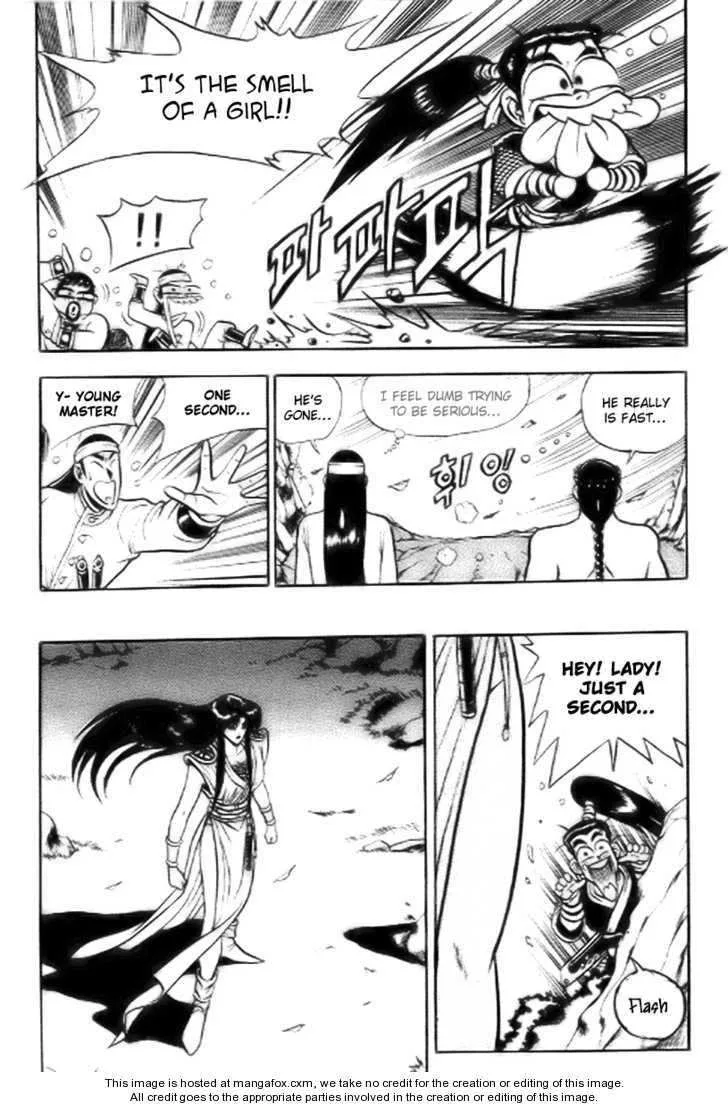 The Ruler of the Land Chapter 15 page 6
