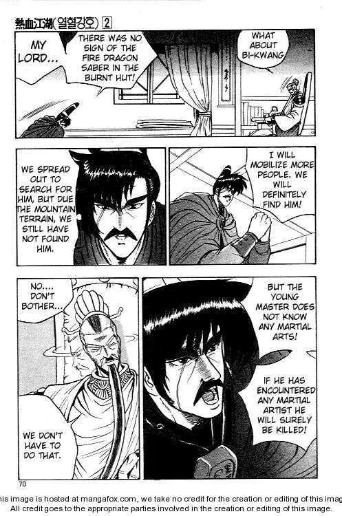 The Ruler of the Land Chapter 9 page 28