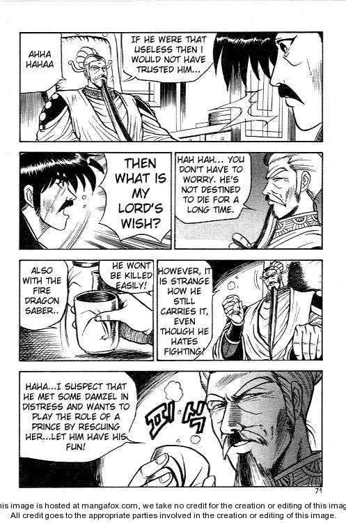 The Ruler of the Land Chapter 9 page 29