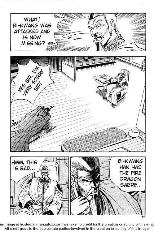 The Ruler of the Land Chapter 9 page 27