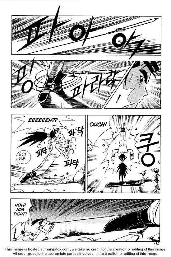 The Ruler of the Land Chapter 13 page 24
