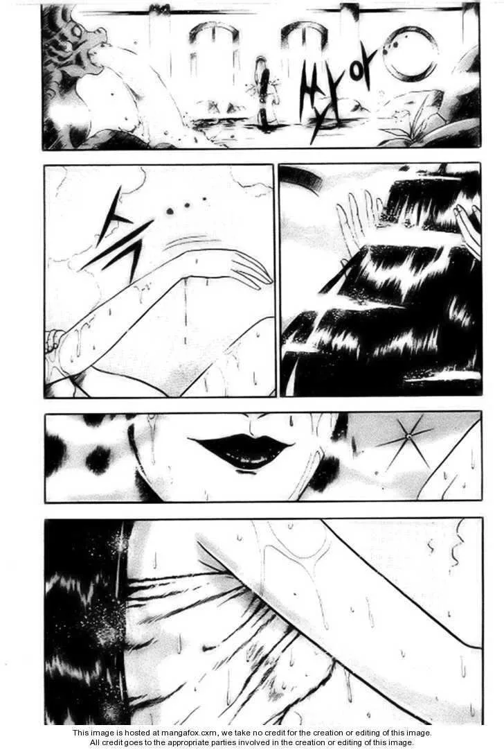 The Ruler of the Land Chapter 15 page 2