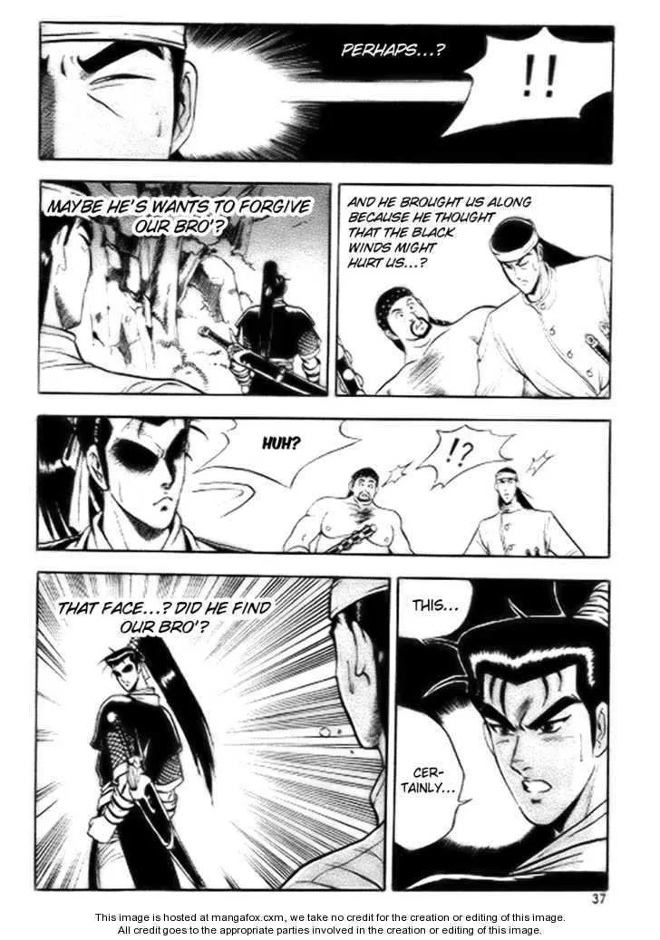 The Ruler of the Land Chapter 15 page 5