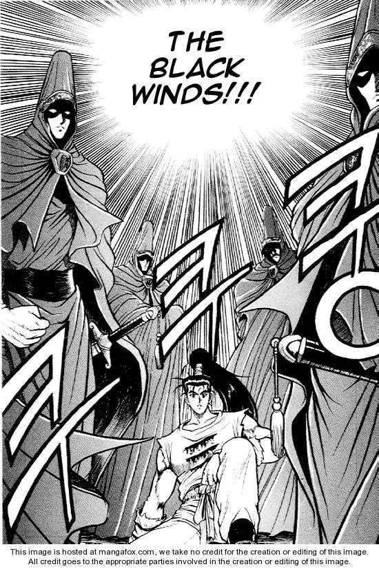 The Ruler of the Land Chapter 13 page 28