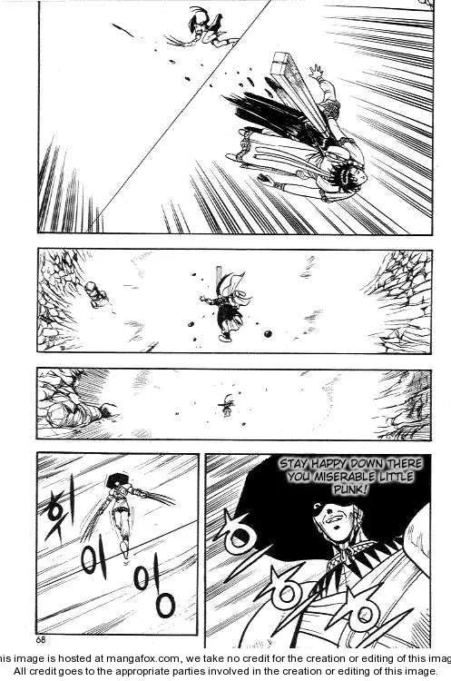 The Ruler of the Land Chapter 9 page 26