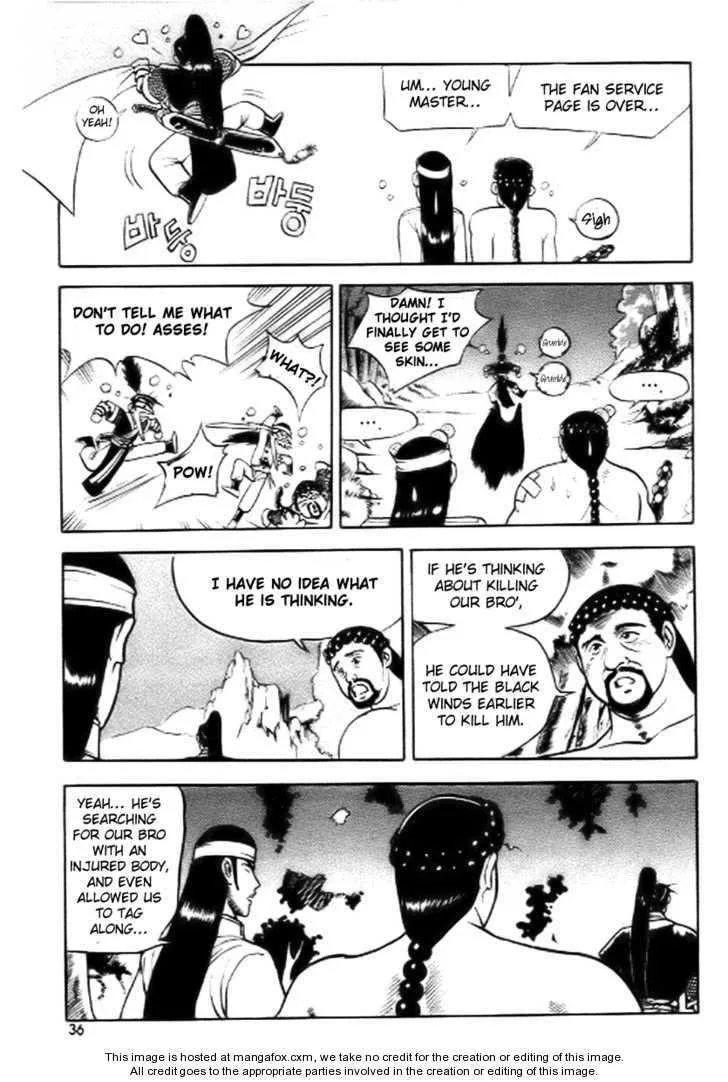 The Ruler of the Land Chapter 15 page 4
