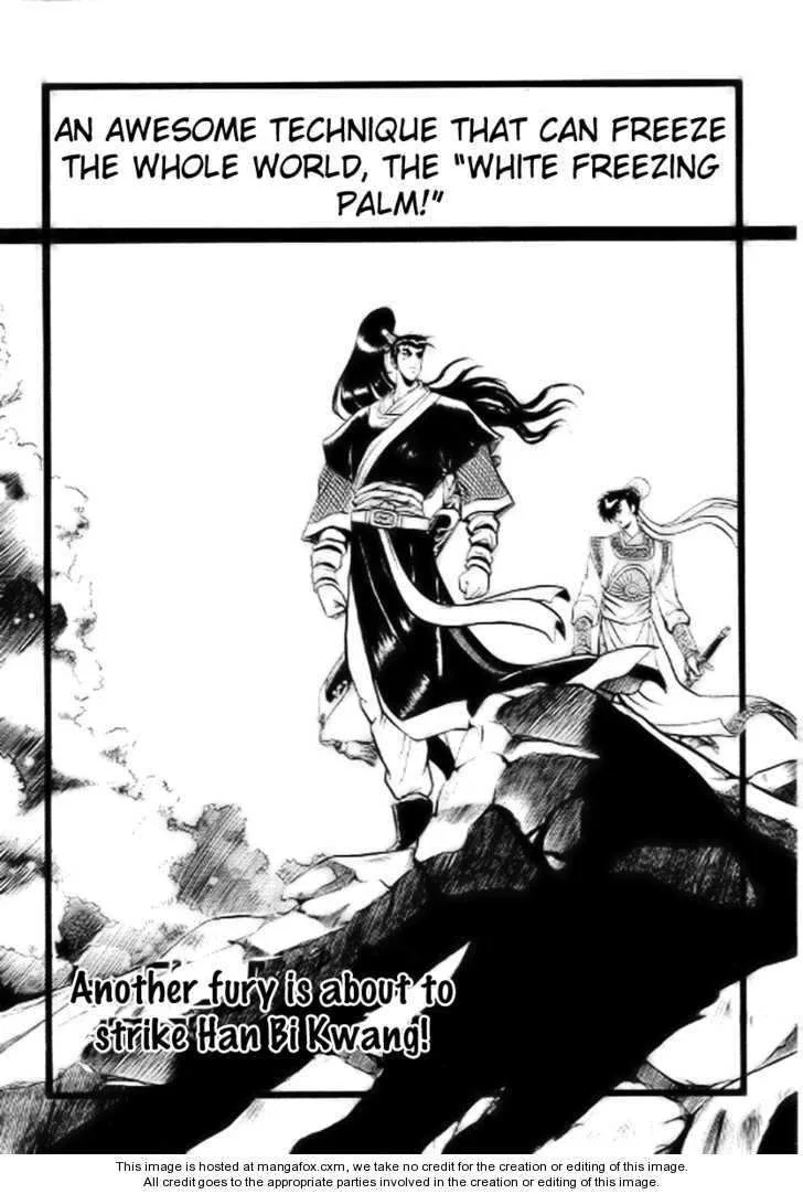 The Ruler of the Land Chapter 15 page 1
