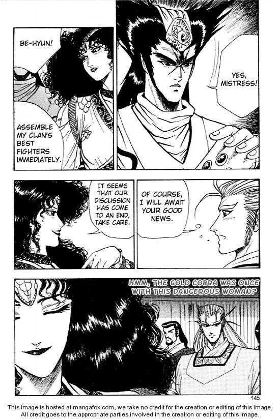 The Ruler of the Land Chapter 12 page 16