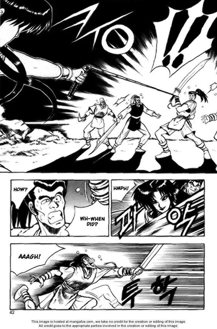 The Ruler of the Land Chapter 15 page 10