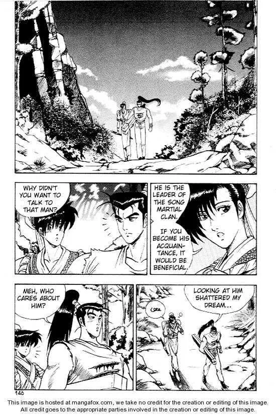 The Ruler of the Land Chapter 12 page 17