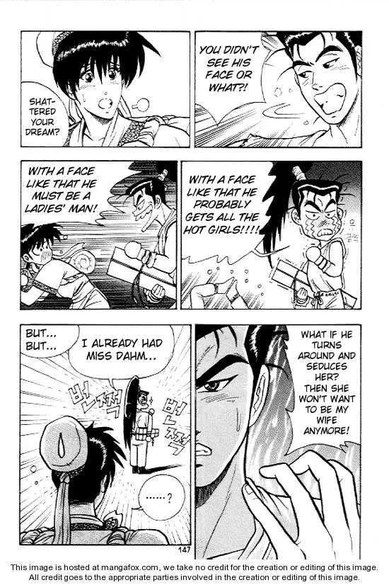 The Ruler of the Land Chapter 12 page 18