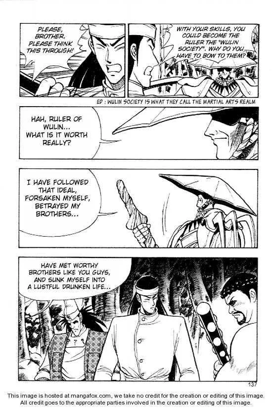 The Ruler of the Land Chapter 12 page 8