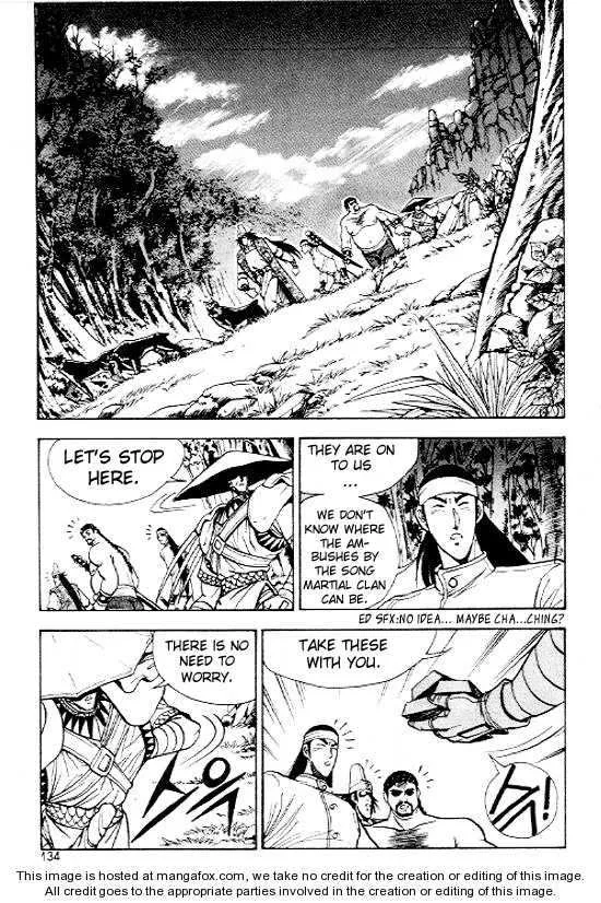 The Ruler of the Land Chapter 12 page 5