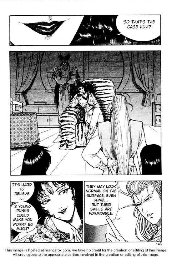 The Ruler of the Land Chapter 12 page 14