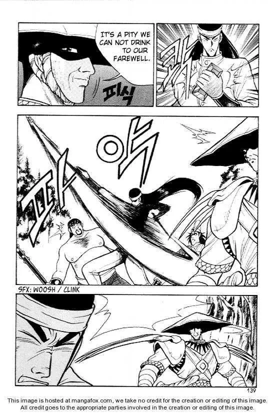 The Ruler of the Land Chapter 12 page 10